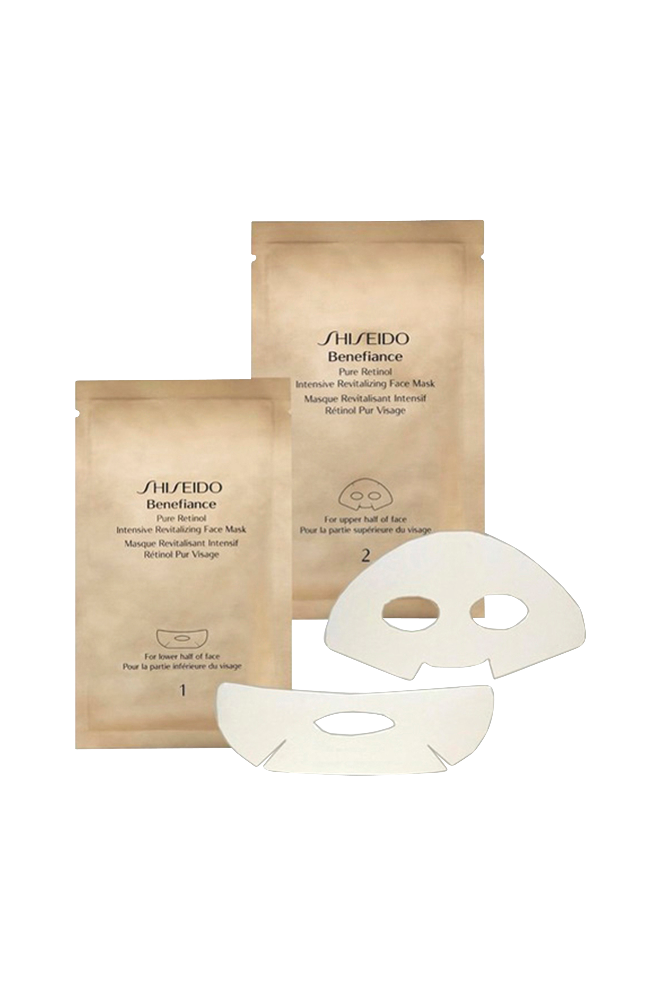 Shiseido Benefiance Pure Retinol Intensive Revitalizing Face Mask