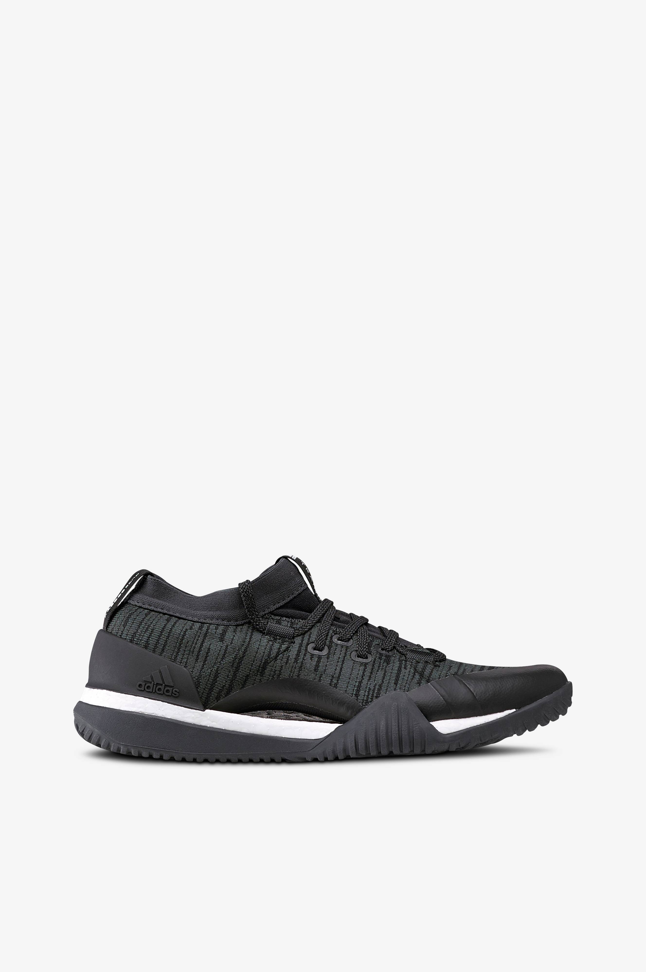 pureboost x trainer 3.0