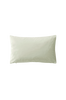 SIMONE tyynynpäällinen 50x30 cm Vaaleanvihreä
