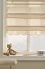 SCALINA heisgardin Beige