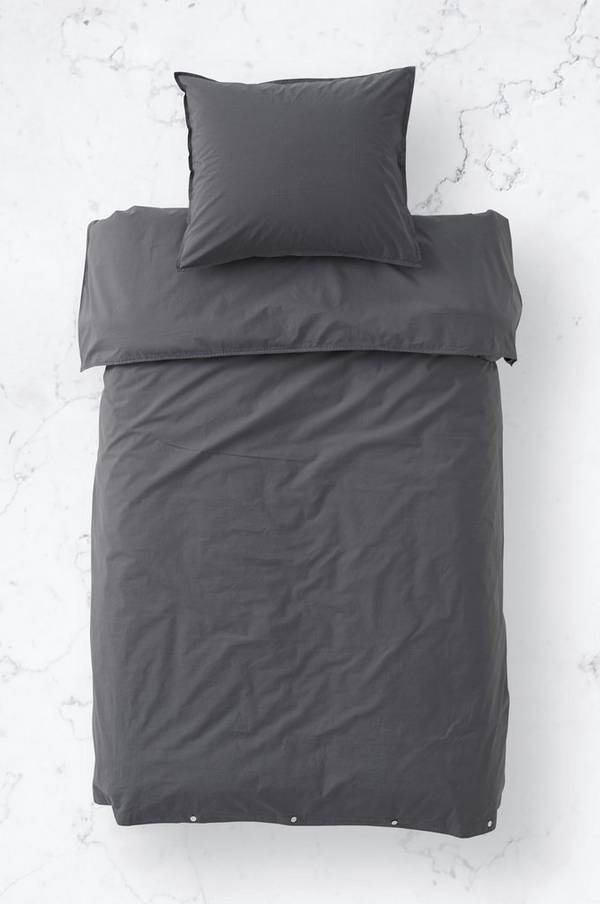 Bilde av Sengesett Percale Bedset 2/3 deler - 30151
