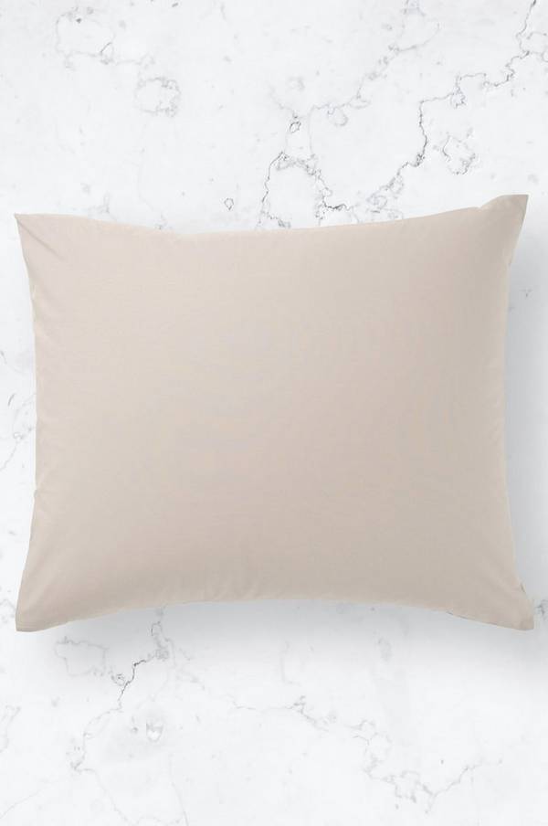 Bilde av Putevar Pillow Case - 30151
