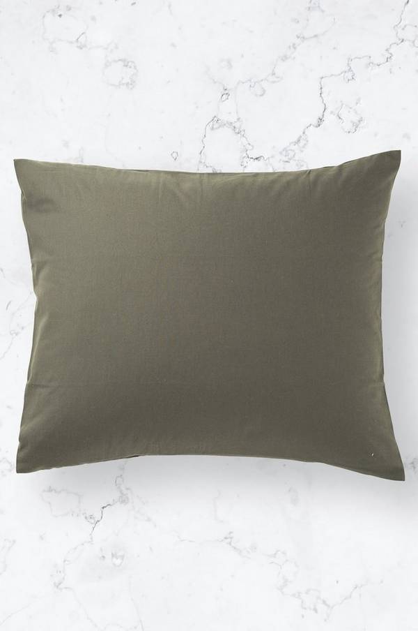 Bilde av Putevar Pillow Case - 30151
