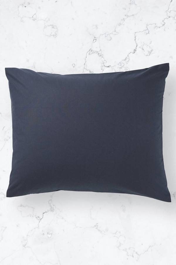 Bilde av Putevar Pillow Case - 30151
