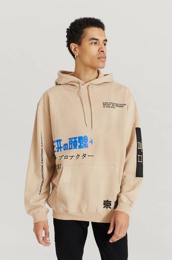 William Baxter Hoodie Printed Beige