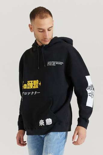 William Baxter Hoodie Printed Svart