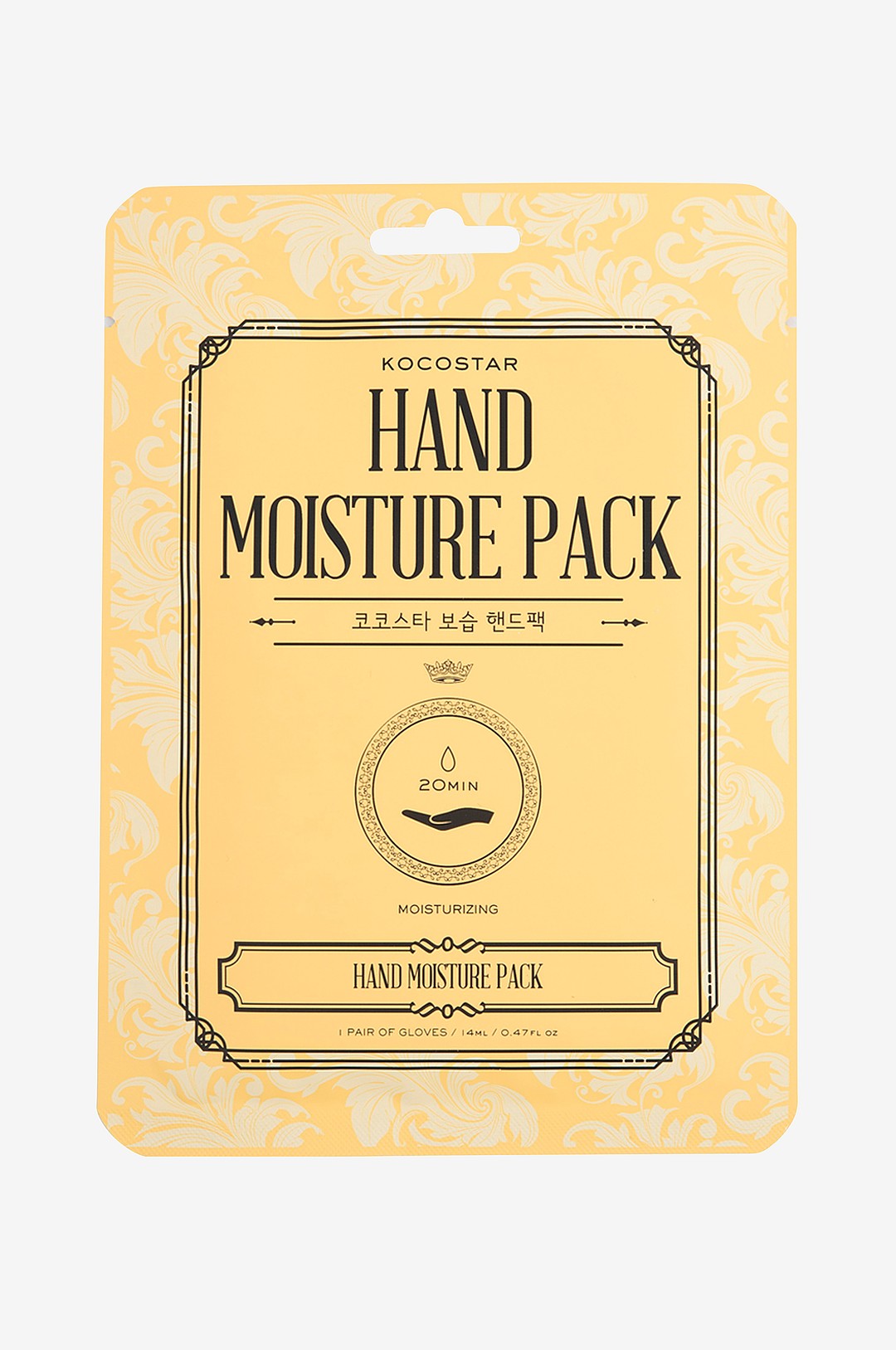 Kocostar - Hand Moisture Pack