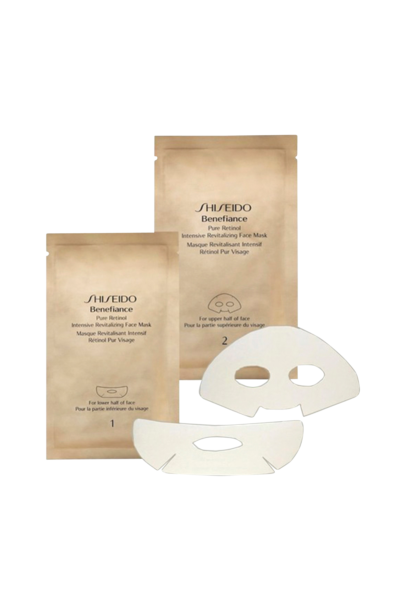 Benefiance Pure Retinol Intensive Revitalizing Face Mask, Shiseido