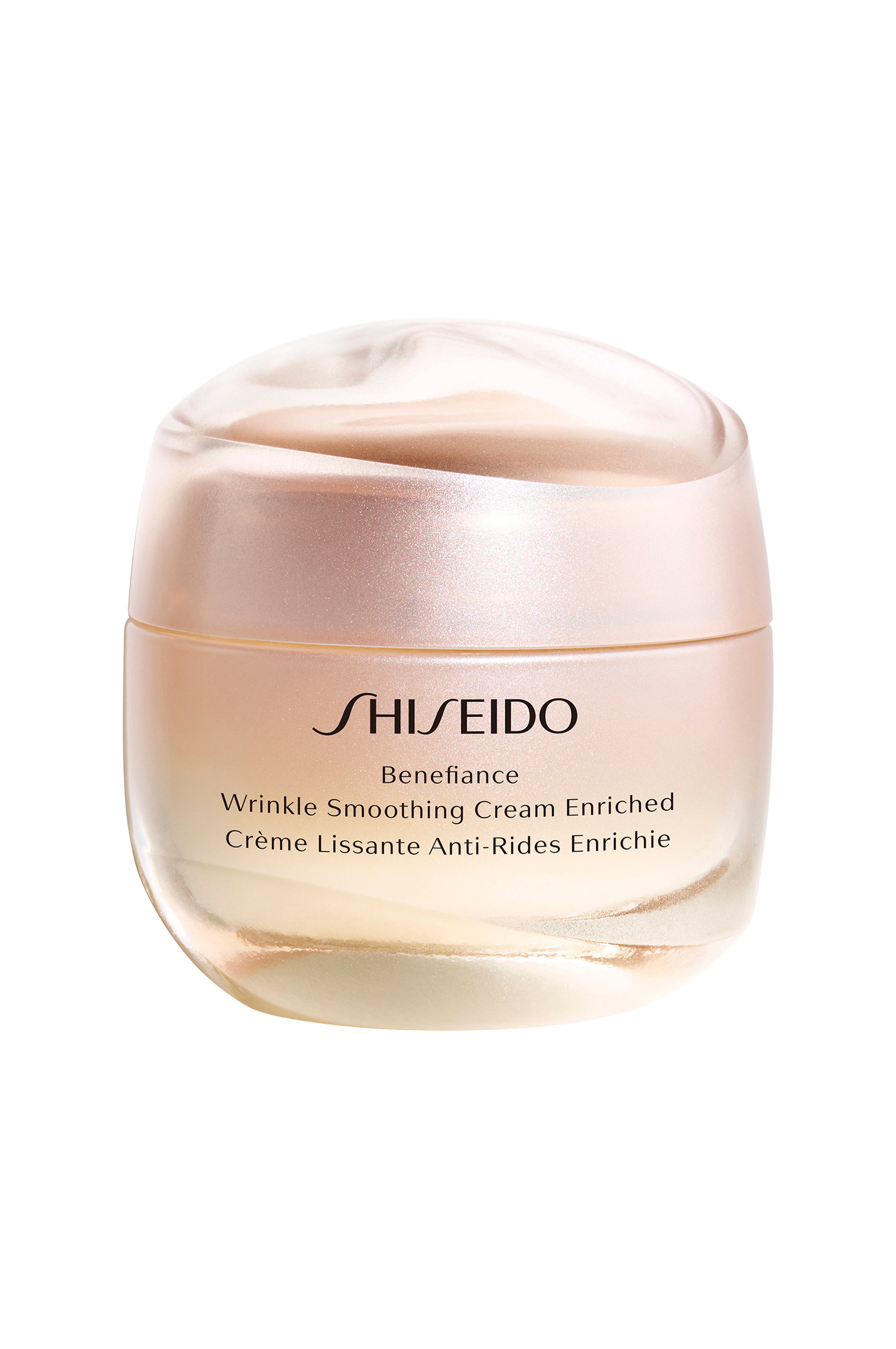 Крем shiseido отзывы. Крем Shiseido Benefiance. Shiseido Benefiance Wrinkle Smoothing Cream enriched. Shiseido Wrinkle Smoothing Cream. Крем, разглаживающий морщины Benefiance Wrinkle Smoothing Cream 50 мл.