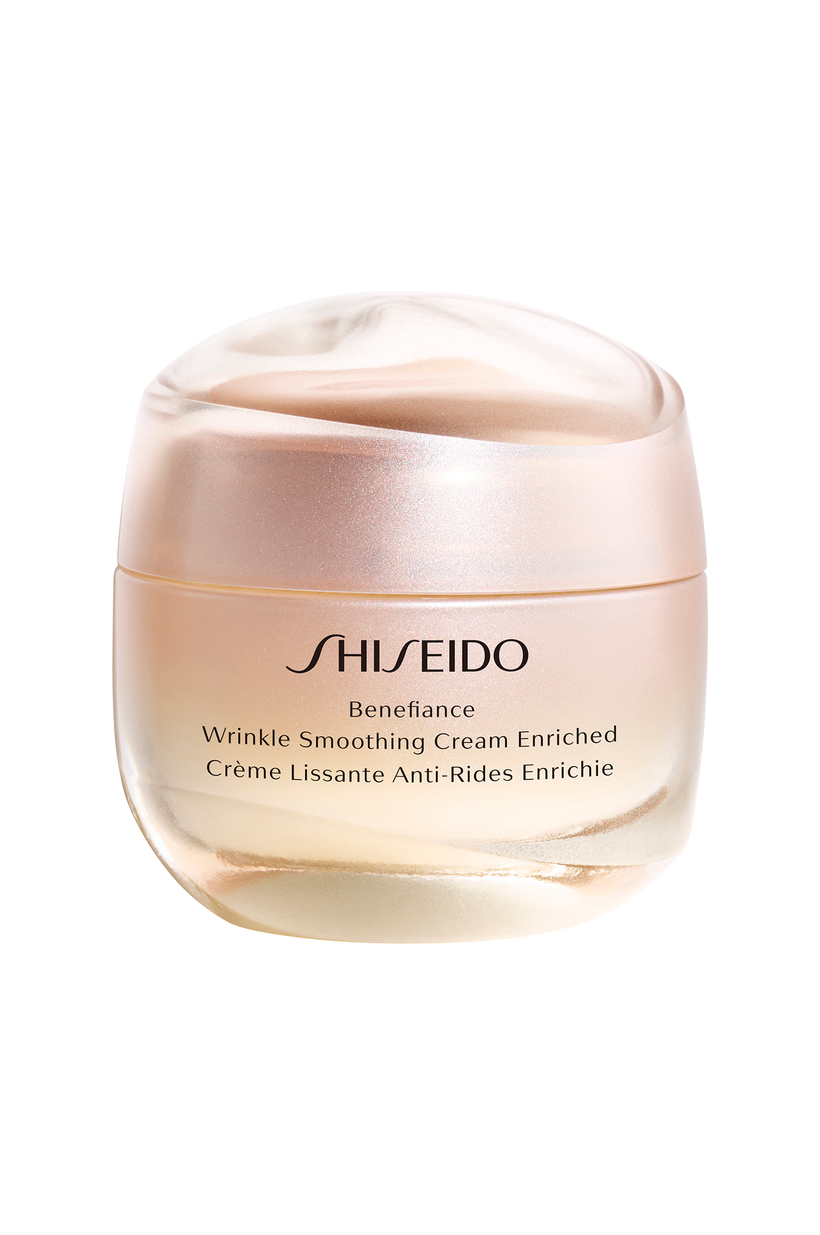 Shiseido. Крем Shiseido Benefiance. Шисейдо Wrinkle Smoothing Cream. Shiseido Benefiance Wrinkle Smoothing. Shiseido Benefiance Wrinkle Smoothing Day Cream.