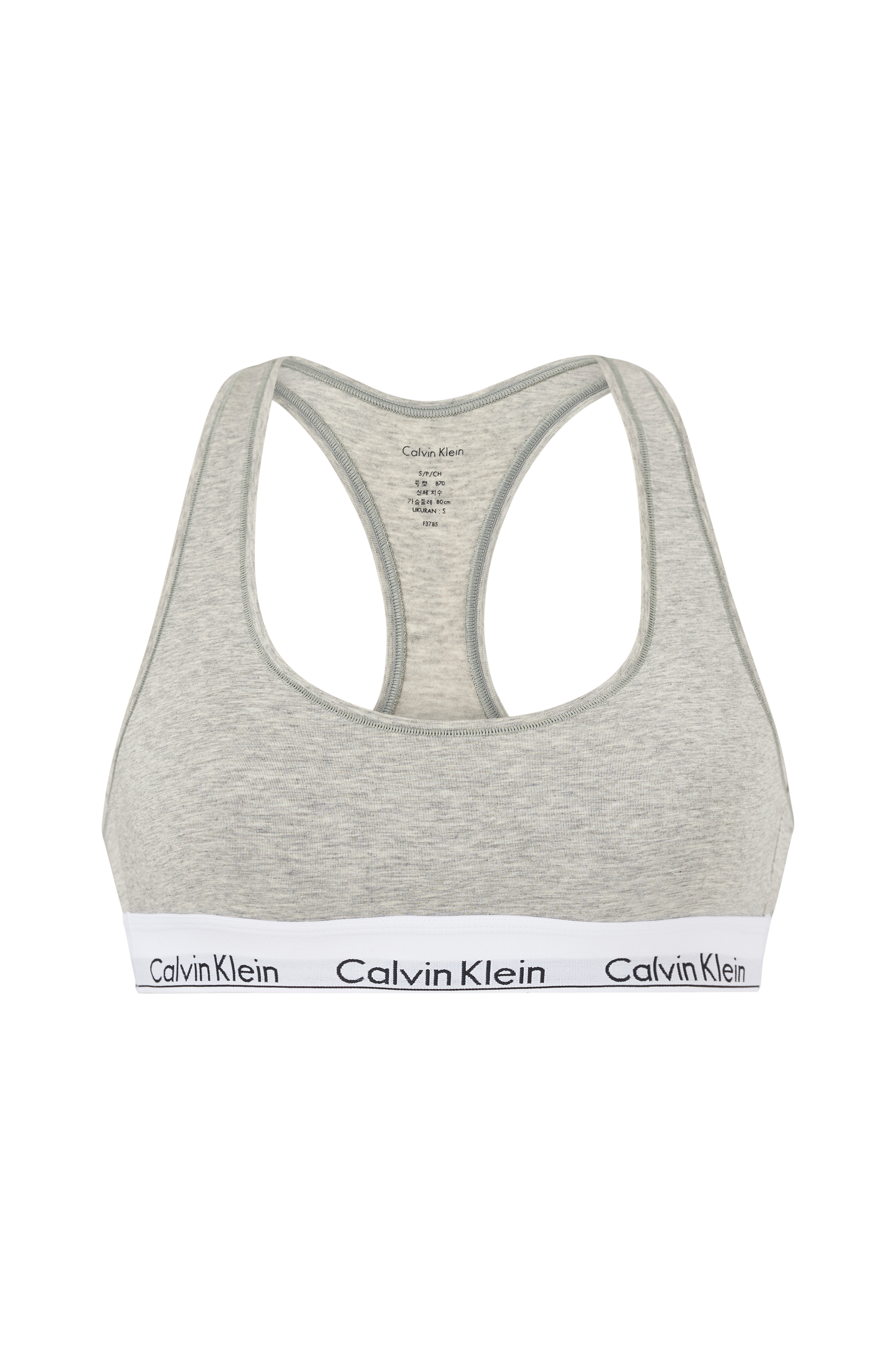 Calvin Klein Underwear - Bh-top Bralette Modern Cotton - Grå - 42/44