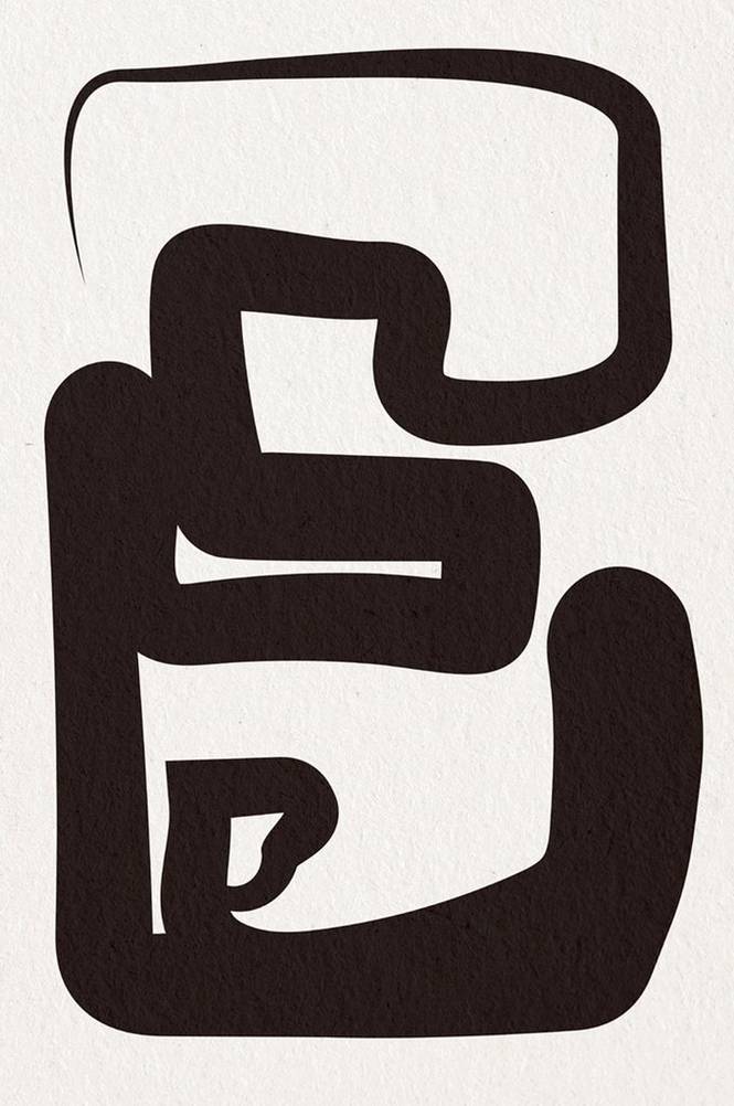 Poster Oneliners-1