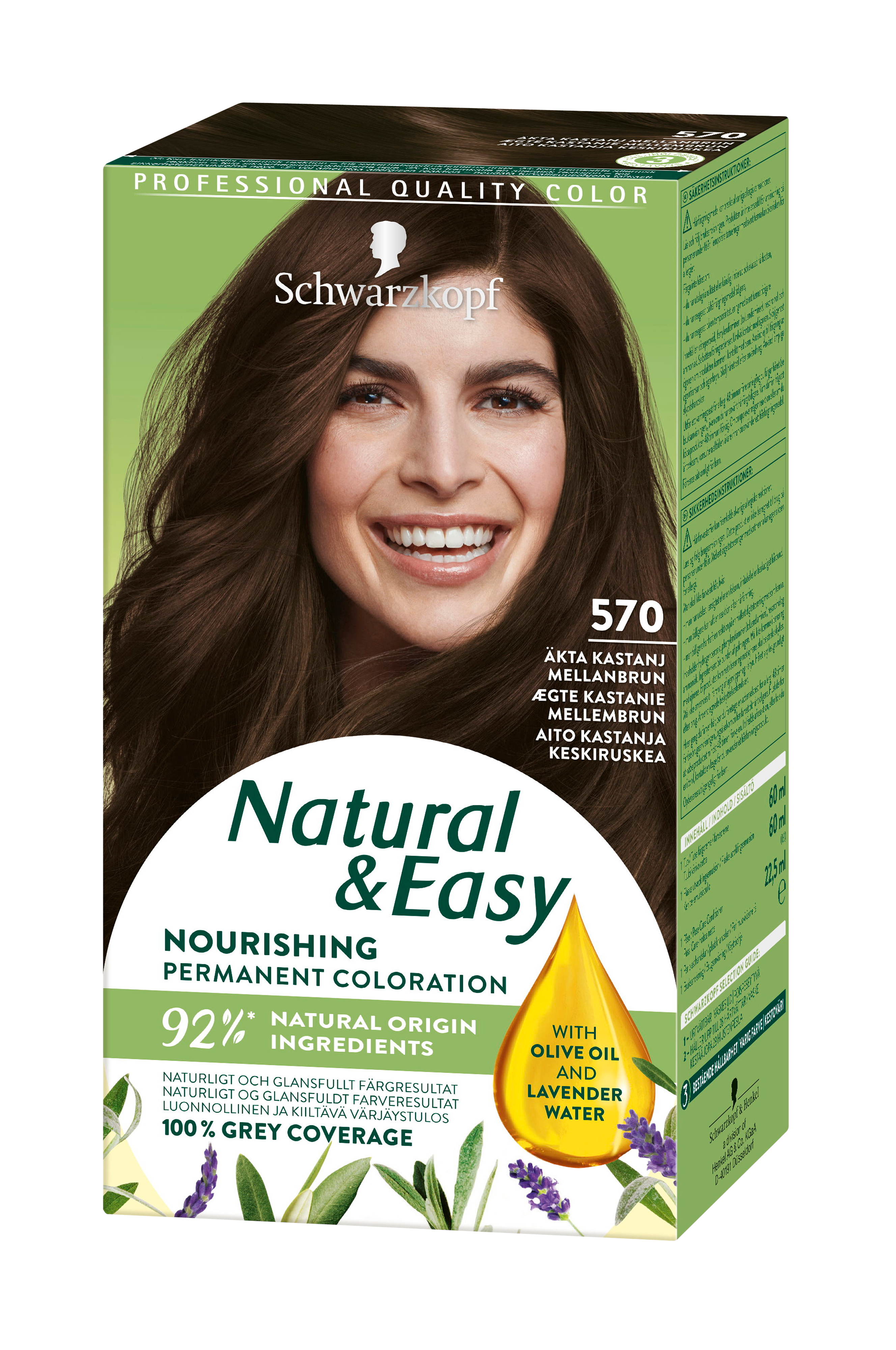 Natural easy. Schwarzkopf natural easy палитра. Краска для волос 533 Schwarzkopf natural easy Nourishing. Реклама Schwarzkopf natural & easy (2006). Инструкция Schwarzkopf naturel & easy.