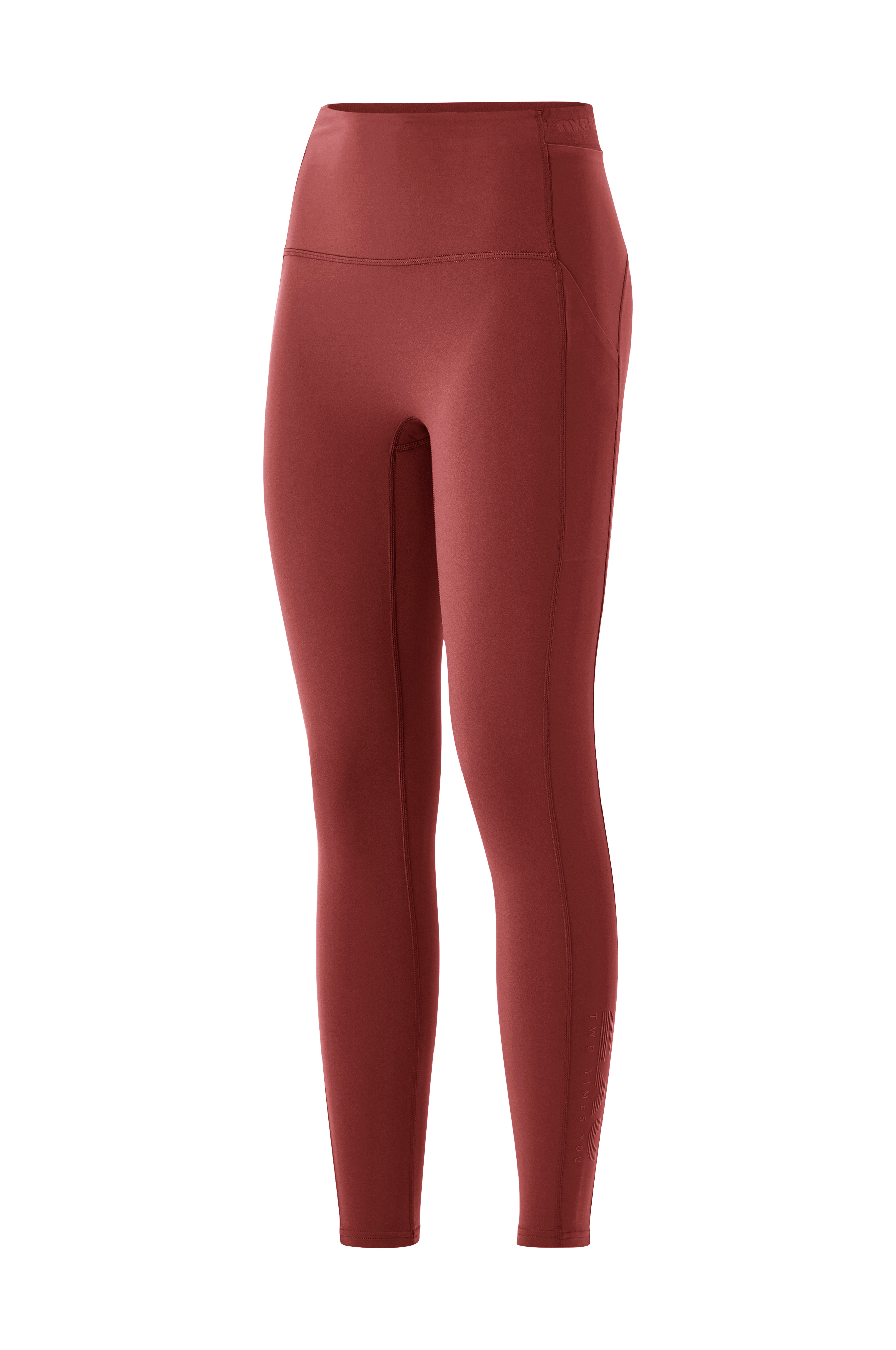 2XU Træningstights Form Stash Hi-Rise Compression Tights - Brun - | Ellos.dk