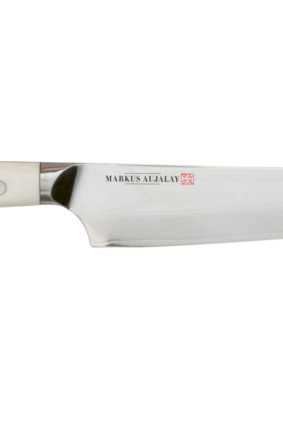 Markus Aujalay Knivset Damaskus 2 delar, silver från Markus Aujalay, bild 5