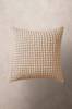 BUBBLY putetrekk 50x50 cm Beige